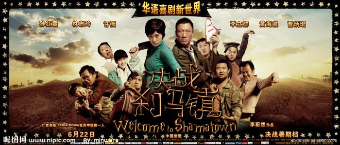 购买仿真离职证明